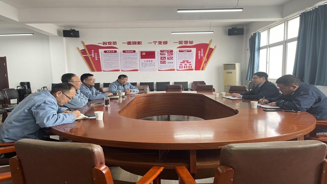 3月22日董事長(cháng)與李來(lái)剛會(huì )議畫(huà)面