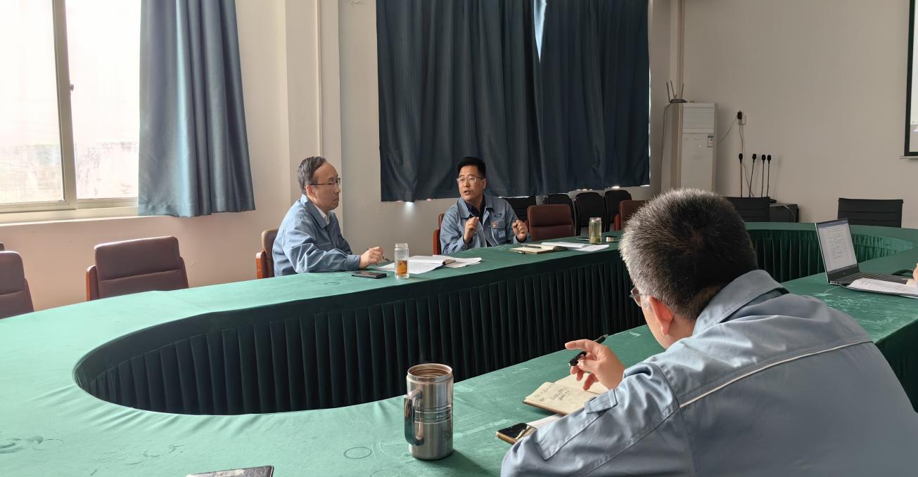 4月18日上午智能工廠(chǎng)建設及數字化交付實(shí)施計劃專(zhuān)題討論會(huì )